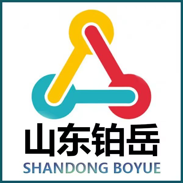 山东铂岳新材料有限公司